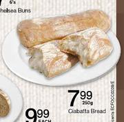 Ciabatta Bread-250g
