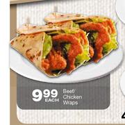 Beef/Chicken Wraps-Each