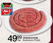 Championship Boerewors(Thick)-Per kg