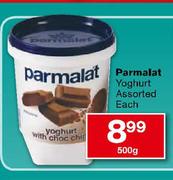 Parmalat Yoghurt Assorted-500g Each