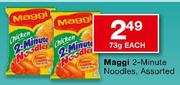 Maggi 2-Minute Noodless Assorted-73g Each