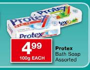Protex Bath Soap Assorted-100g