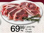 Lamb Rib & Loin Chops-Per kg