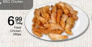 Fried Chicken Strips-100g