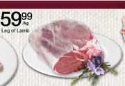Leg Of Lamb-Per kg