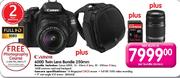 Canon 600D Twin Lens Bundle 250mm