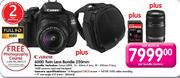 Canon 600D Twin Lens Bundle 250mm