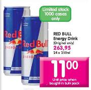 Red Bull Energy Drink-24 x 250ml