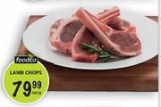 Foodco Lamb Chops-Per Kg