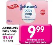 Johnson's Baby Soap-200g Each