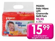 Pigeon Baby Wipes with Chamomile Refill Pack-82's Each