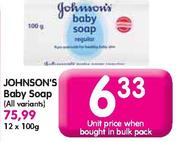 Johnson's Baby Soap-100g Each