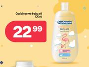 Cuddlesome Baby Oil-100ml