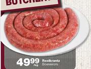 Rooikrantz Boerewors-Per Kg