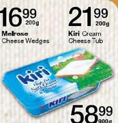 Kiri Cream Cheese Tub - 200gm