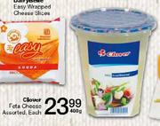 Clover Feta Cheese - 400gm