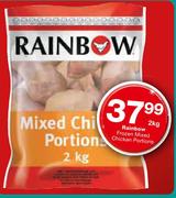 Rainbow Frozen Mixed Chicken Portions - 2 Kg