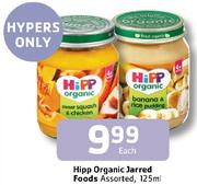 Hipp Organic Jarred Foods Assorted-125ml Each