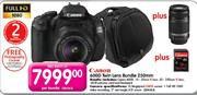 Canon Twin Lens Bundle 250mm-600D