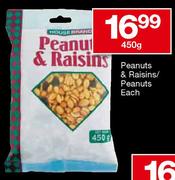 Peanuts & Raisins/Peanuts Each-450g