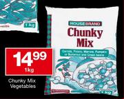 Chunky Mix Vegetables-1kg