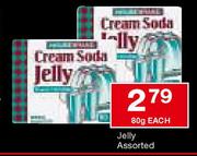 Housebrand Jelly Assorted-80g Each