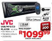JVC USB/MP3/CD Player (KD-R536)