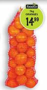 Foodco Oranges-7kg