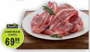 Foodco Lamb Braai Chops-Per Kg