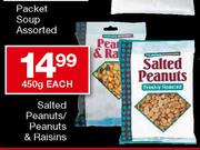 Housebrand Salted Peanuts/Peanuts & Raisins-450g