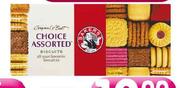 Bakers Choice Assorted-12x200g
