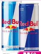 Red Bull Energy Drink-24x250ml