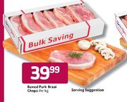 Boxed Pork Braai Chops-Per Kg