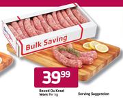 Boxed Ou Kraai Wors-Per Kg