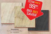 Sandstone Dusk 420x420mm(VTIKSS30421A)-Per Sqm