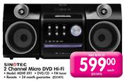 Sinotec 2 Channel Micro DVD Hi-Fi (MDHF-X91)
