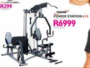 Special Trojan Power Station 610 Home Gym m.guzzle .za