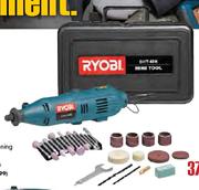 Ryobl Mini Tool Kit