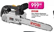 Ryobi 36cc Petrol Chiansaw-Each 
