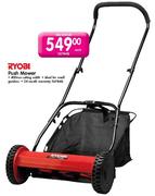 Ryobi Push Mower-Each