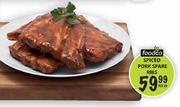 Foodco Spiced Pork Spare Ribs-Per Kg