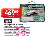 Moto Waterproof Car Cover-Large Size Each
