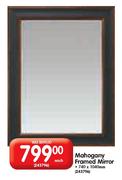 Mahogany Framed Mirror-740x1040mm Each