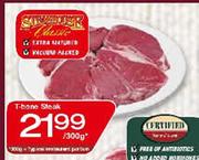 Steakhouse Classic T-Bone Steak - 300gm