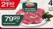 Lamb Braai Chops - Per Kg