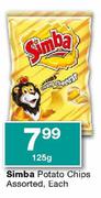Simba Potato Chips - 125gm Each