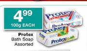 Protex Bath Soap - 100gm Each