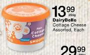 DairyBelle Cottage Cheese-250gm