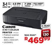 Canon 3-in-1 Colour Printer(MP230)