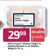Pnp No Name Chicken Thighs-4's,Chicken Breasts-3's Or Chicken Wings-6's Per Kg